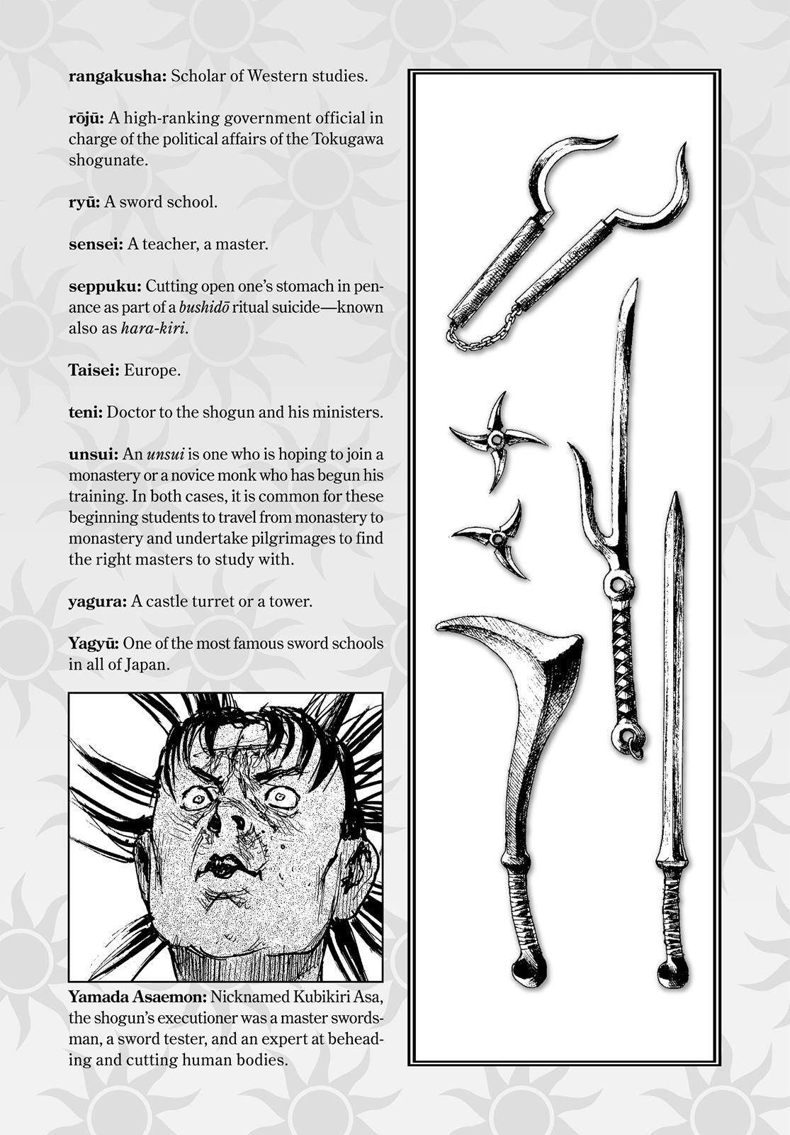 Read Blade of the Immortal Manga Online