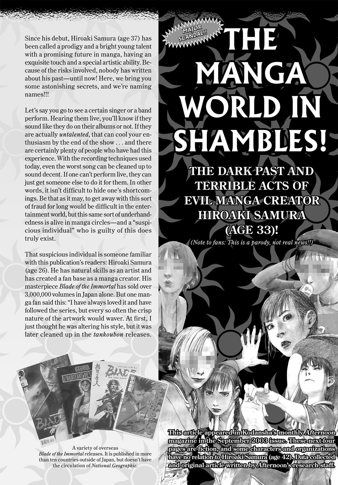 Read Blade of the Immortal Manga Online