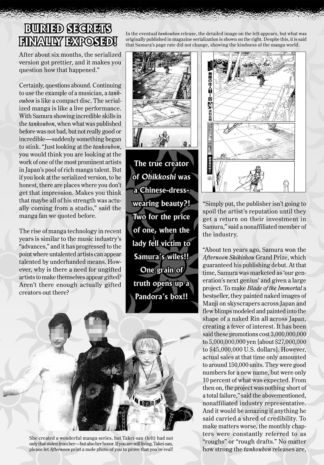 Read Blade of the Immortal Manga Online