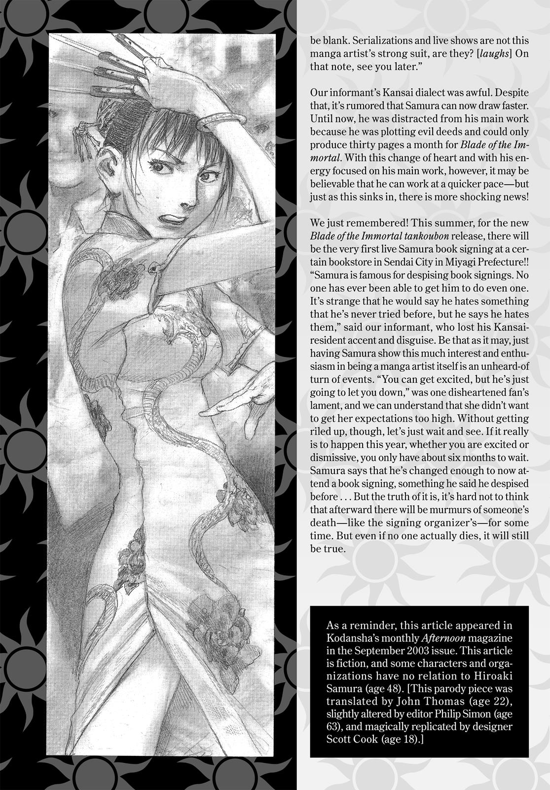 Read Blade of the Immortal Manga Online
