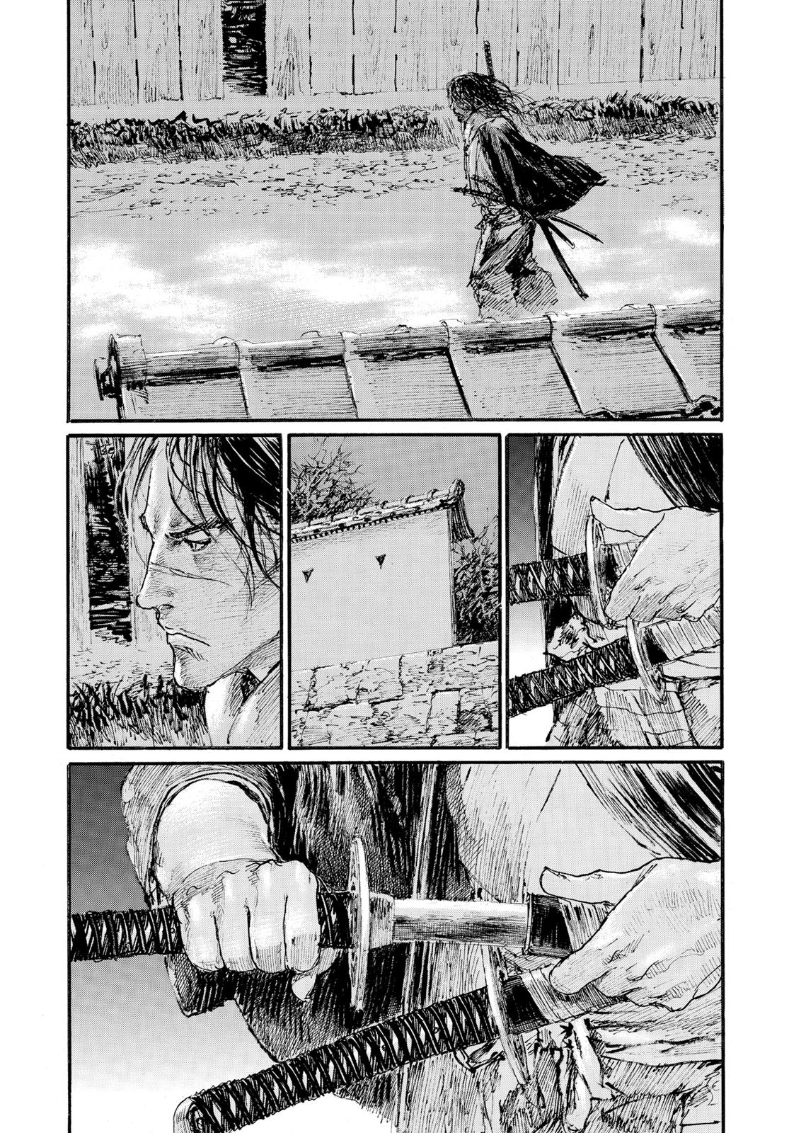 Read Blade of the Immortal Manga Online