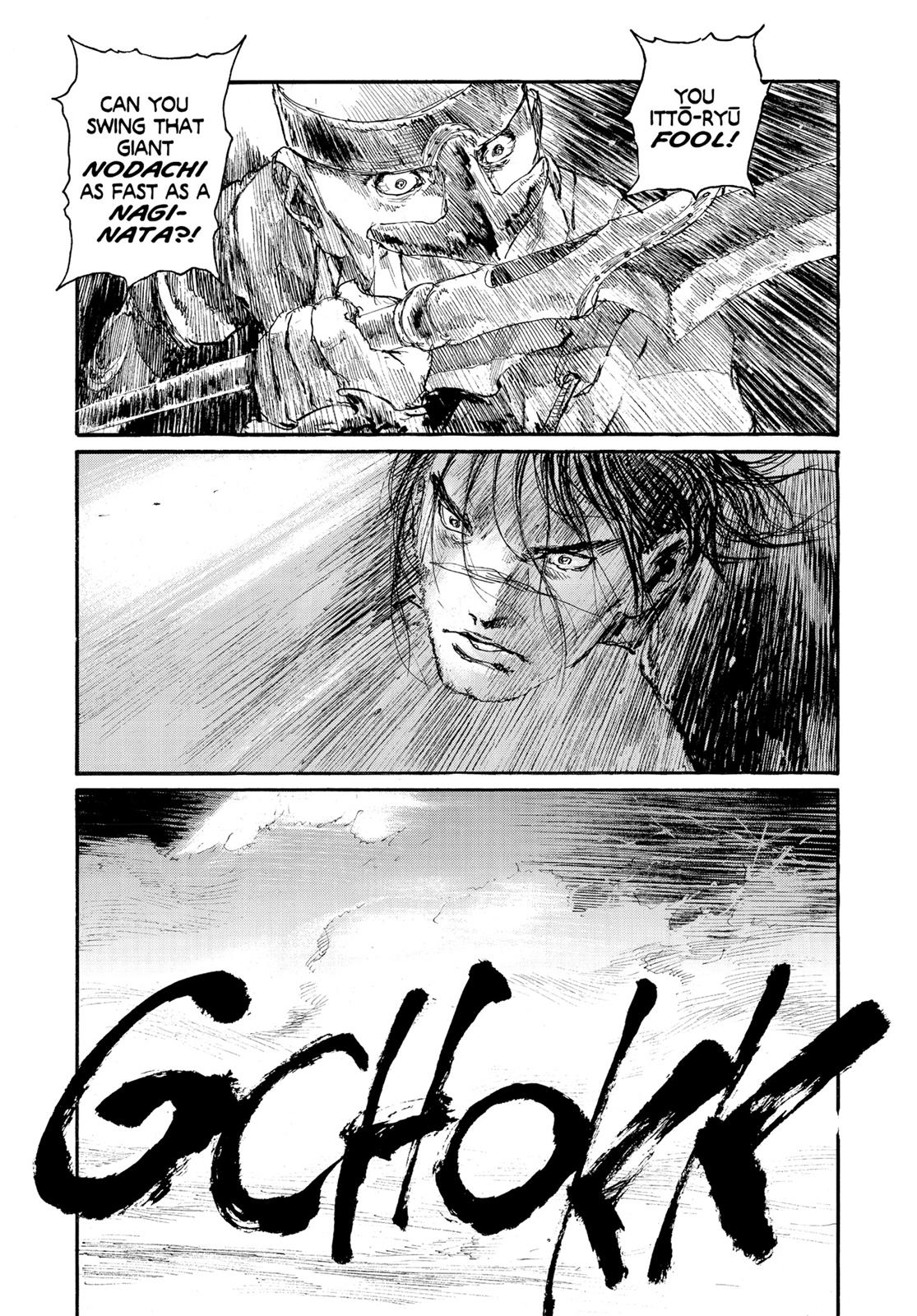 Read Blade of the Immortal Manga Online