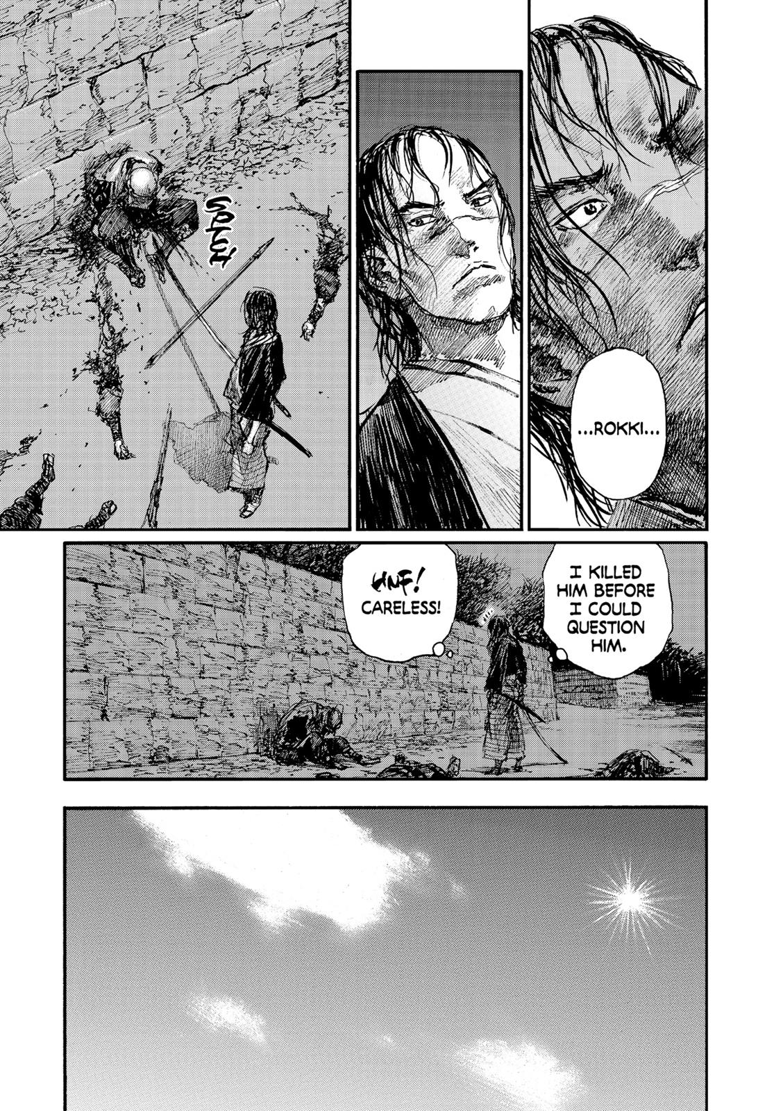 Read Blade of the Immortal Manga Online