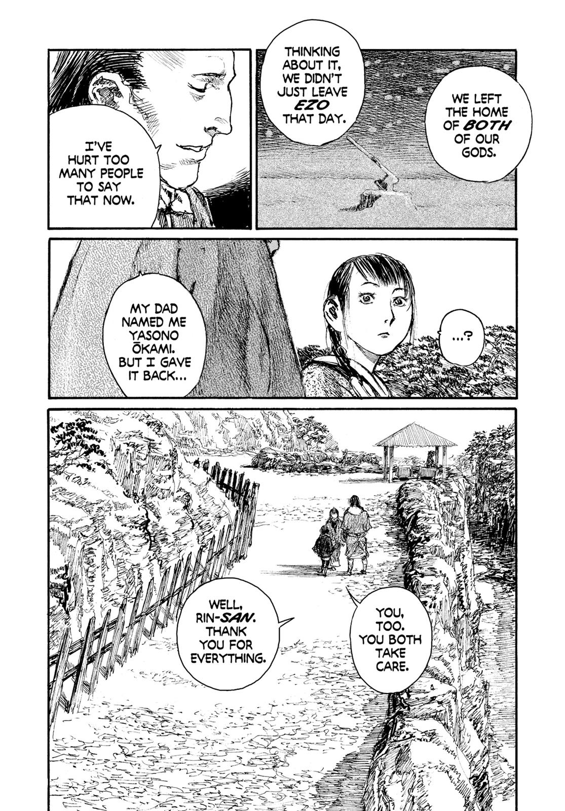 Read Blade of the Immortal Manga Online
