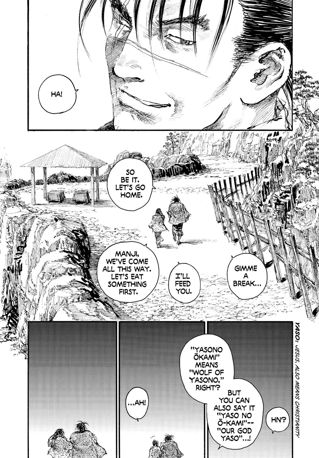 Read Blade of the Immortal Manga Online