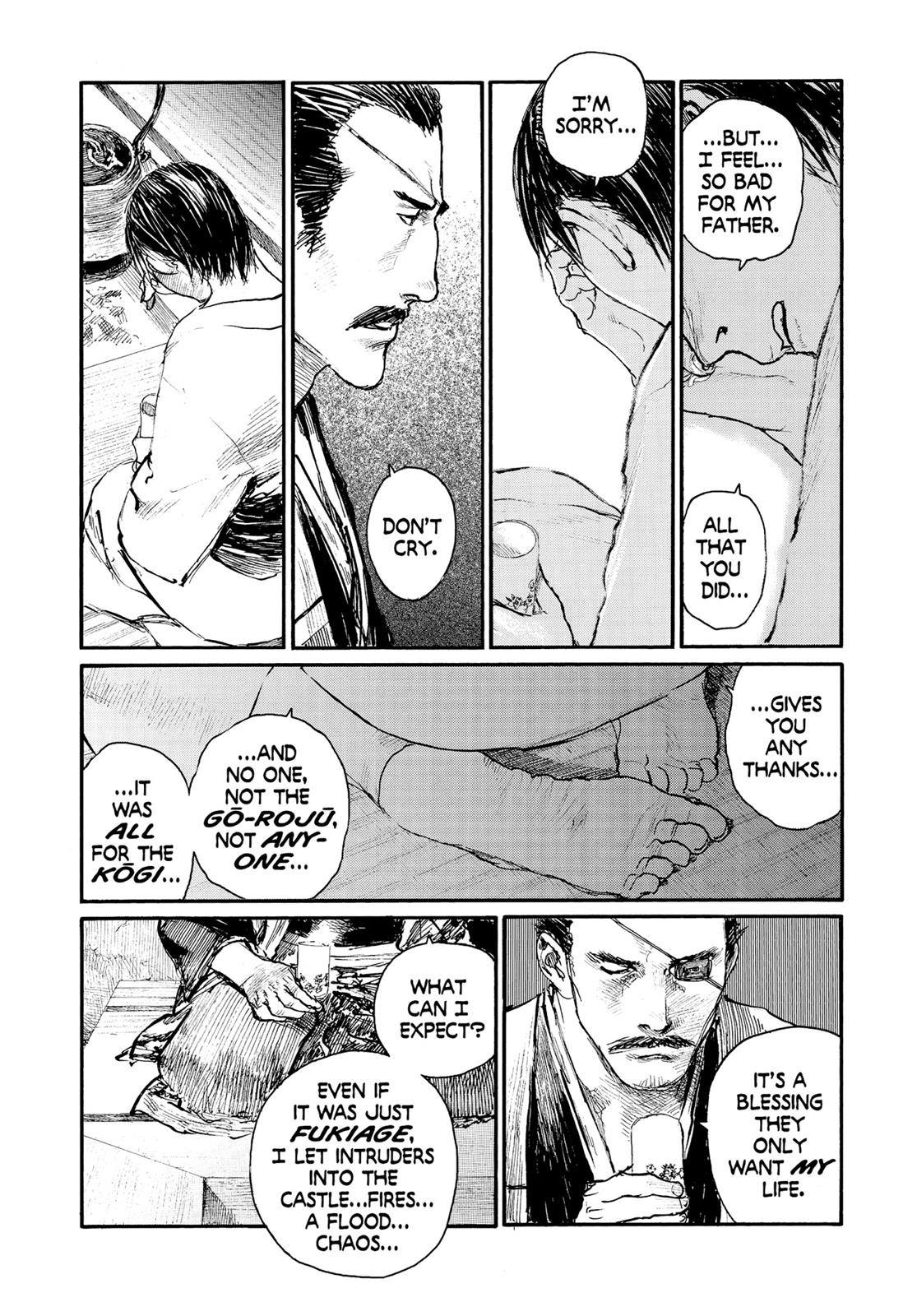 Read Blade of the Immortal Manga Online