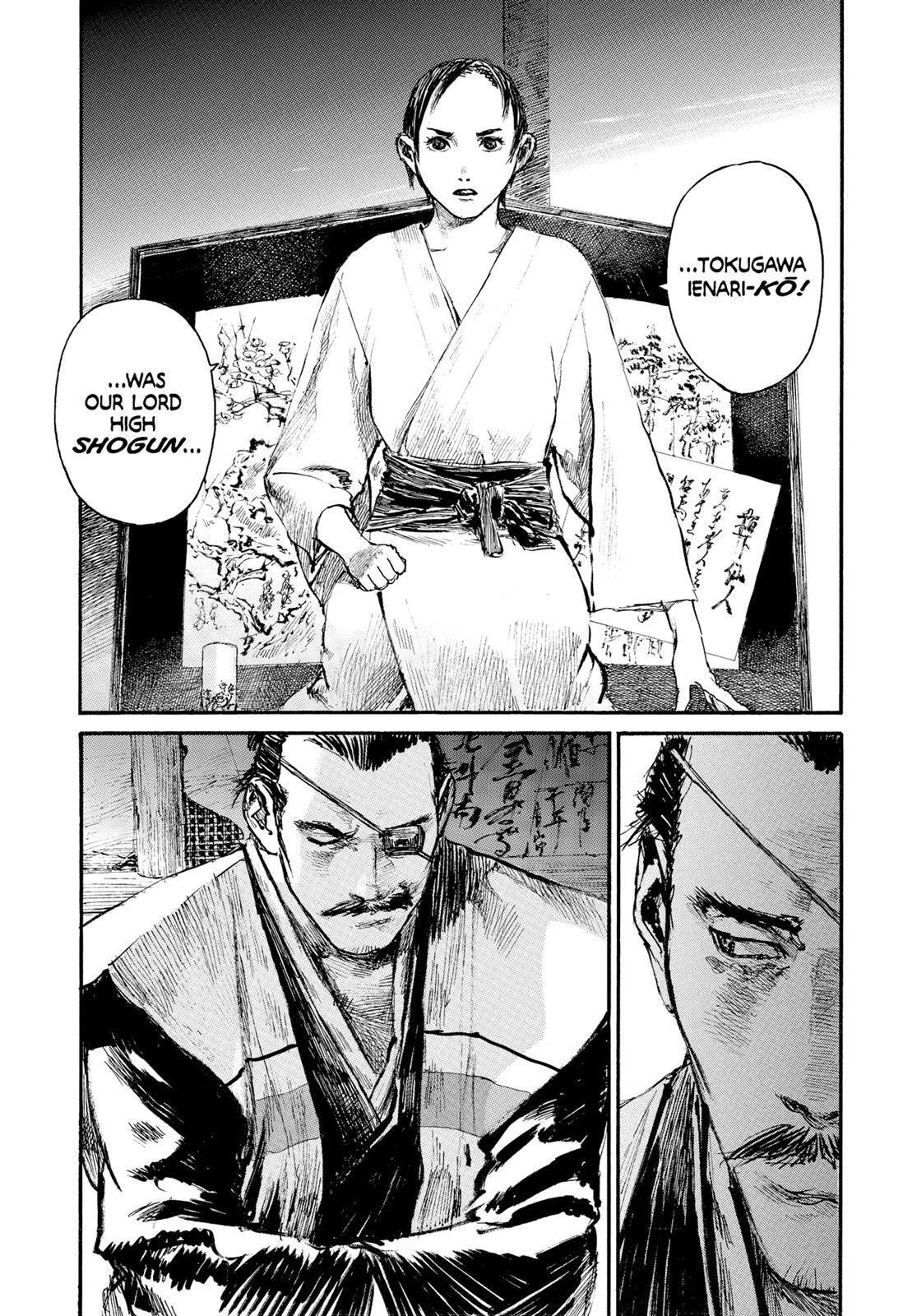 Read Blade of the Immortal Manga Online