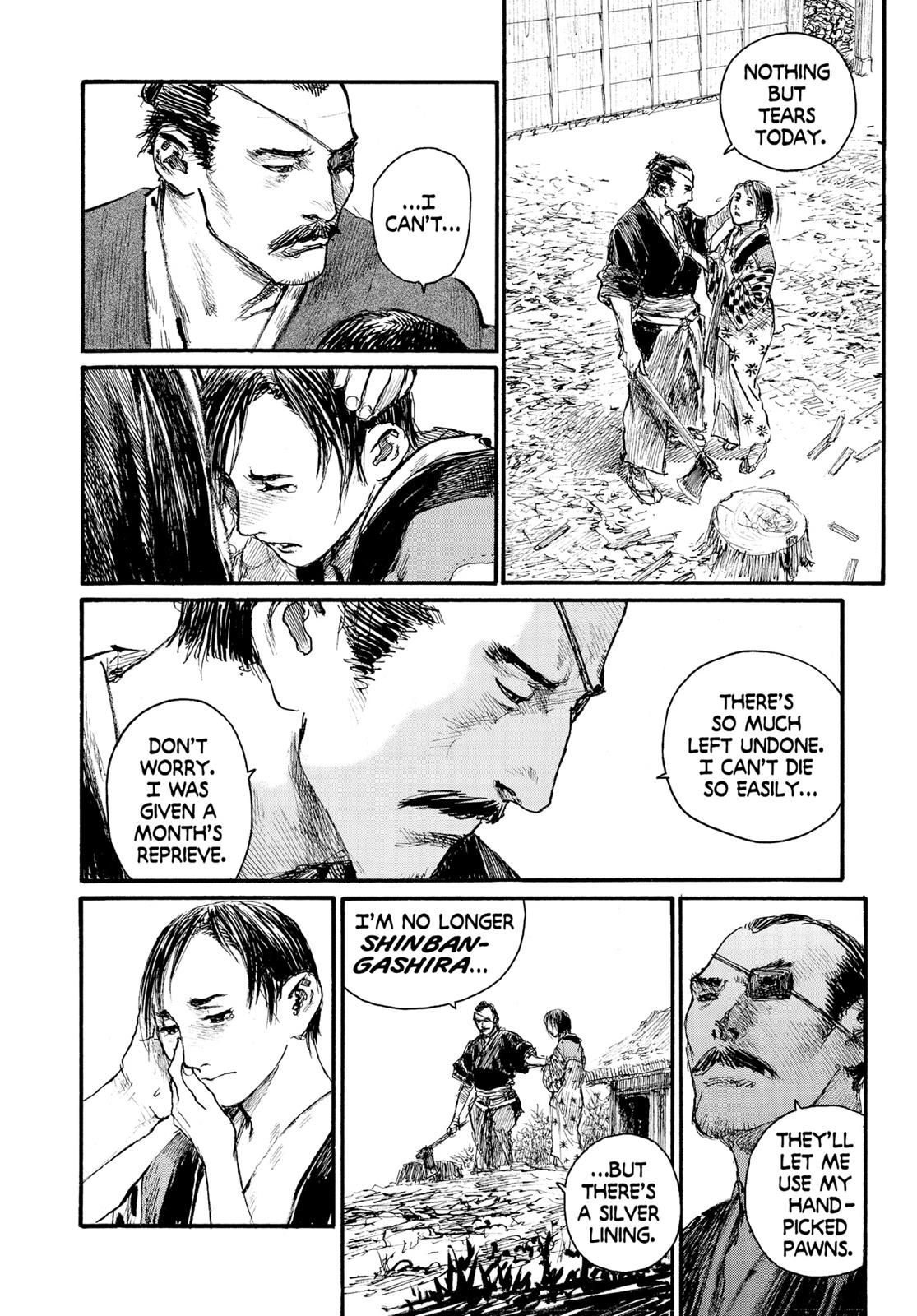 Read Blade of the Immortal Manga Online