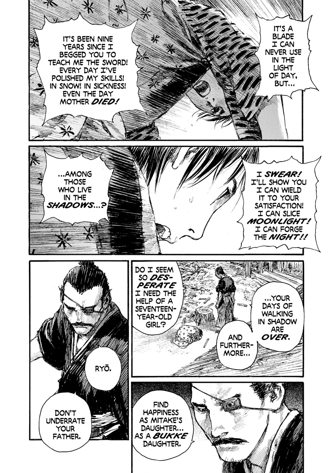 Read Blade of the Immortal Manga Online