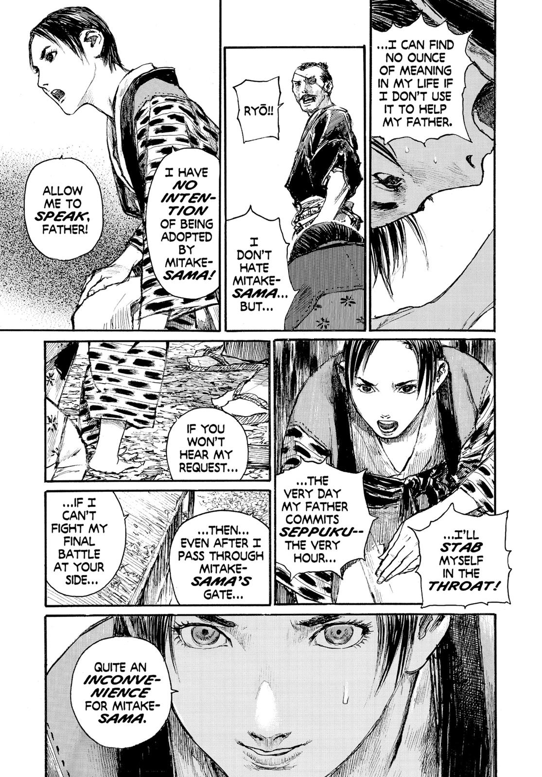 Read Blade of the Immortal Manga Online