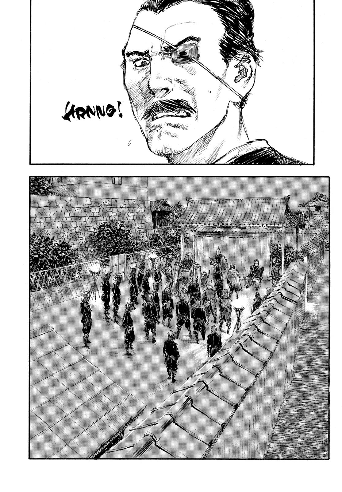 Read Blade of the Immortal Manga Online