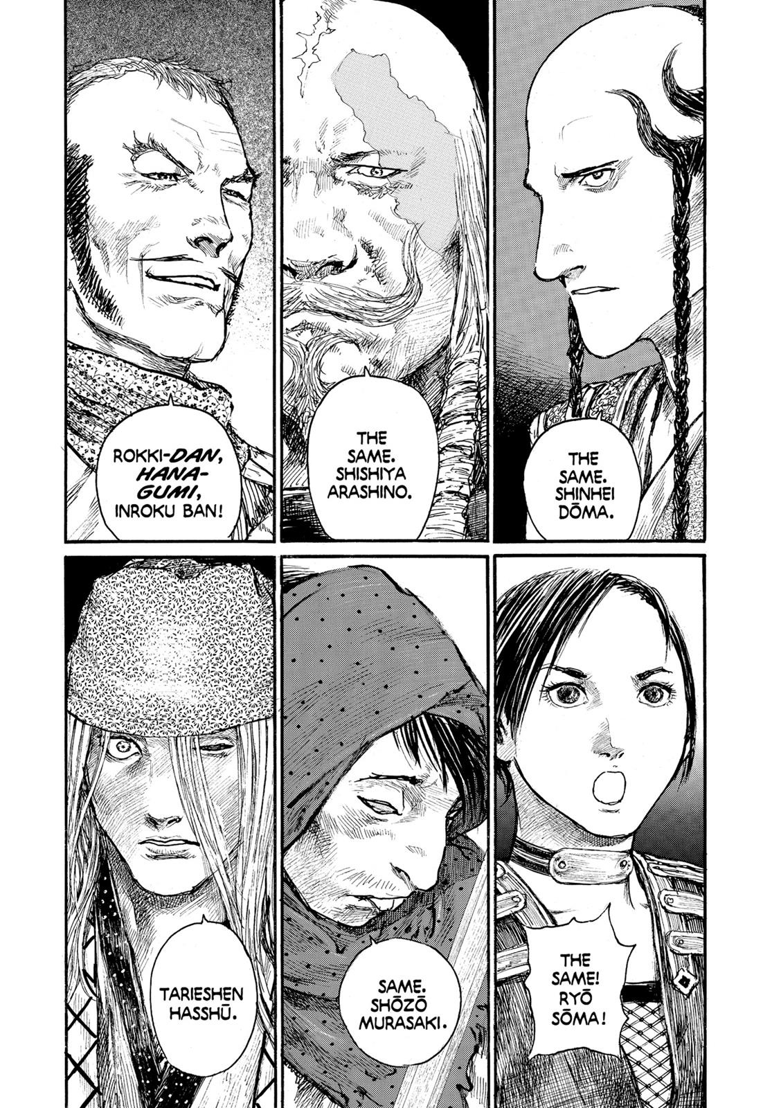 Read Blade of the Immortal Manga Online