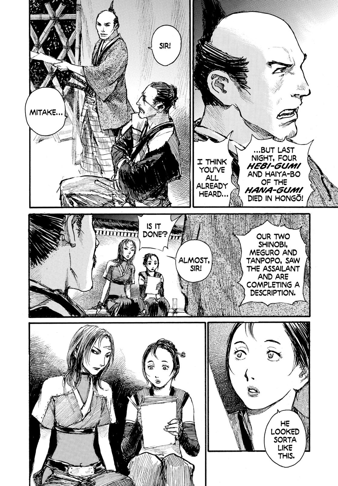 Read Blade of the Immortal Manga Online