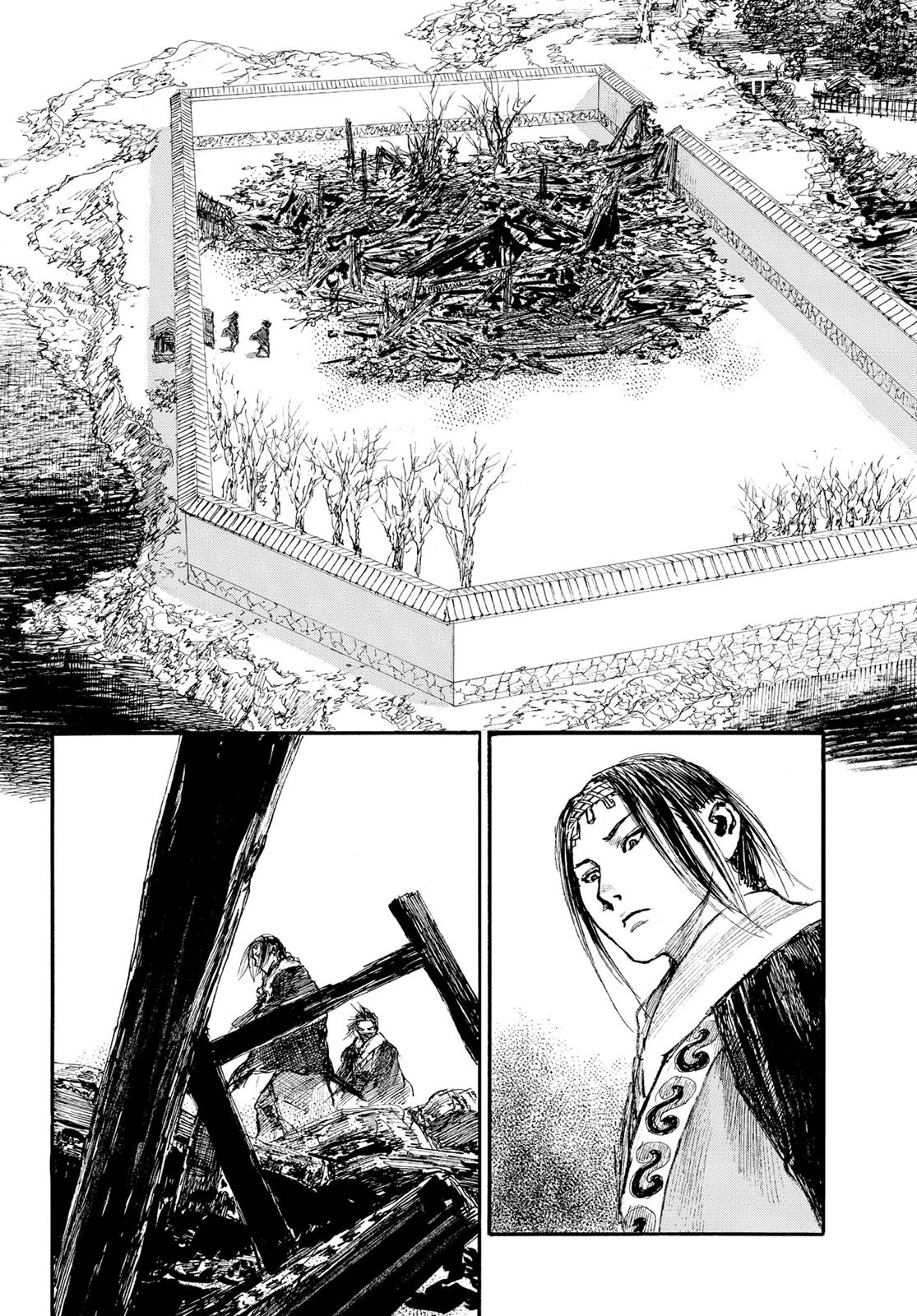 Read Blade of the Immortal Manga Online