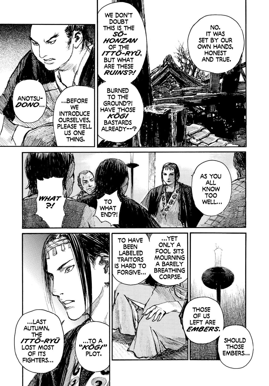 Read Blade of the Immortal Manga Online