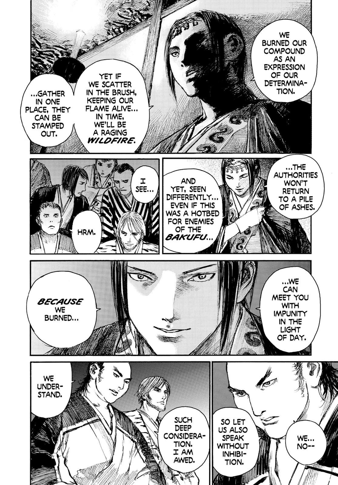 Read Blade of the Immortal Manga Online