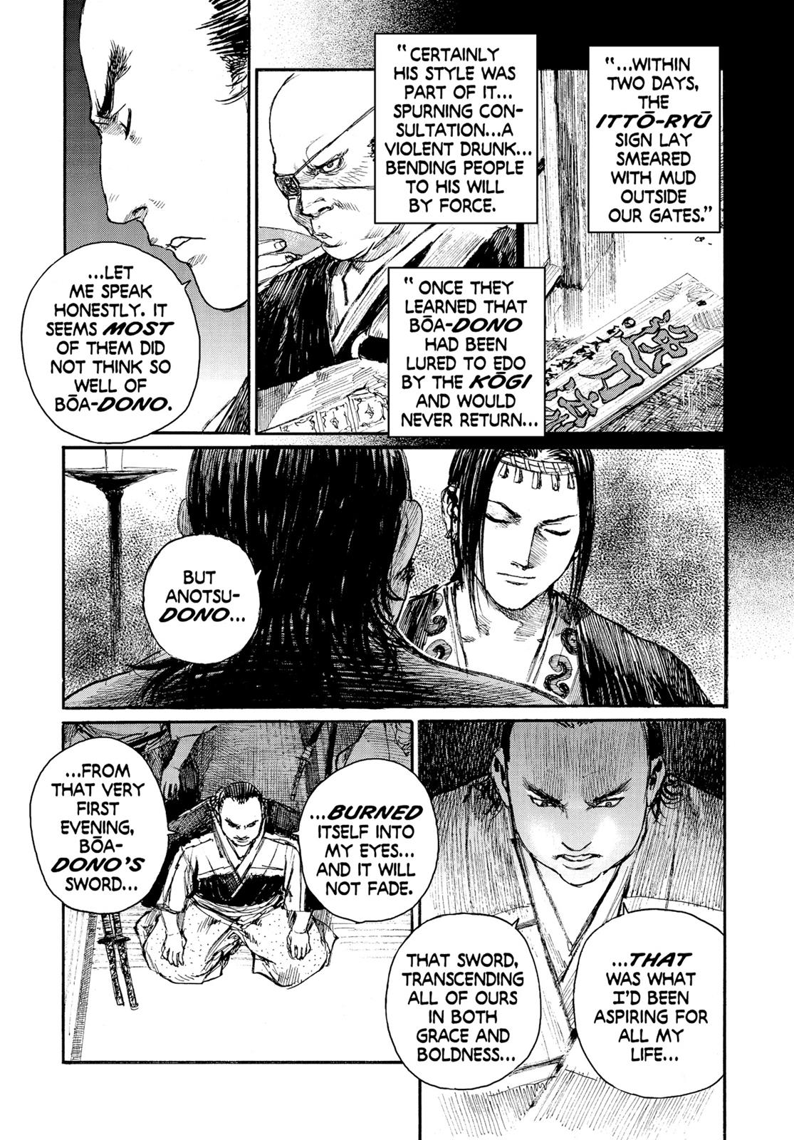 Read Blade of the Immortal Manga Online
