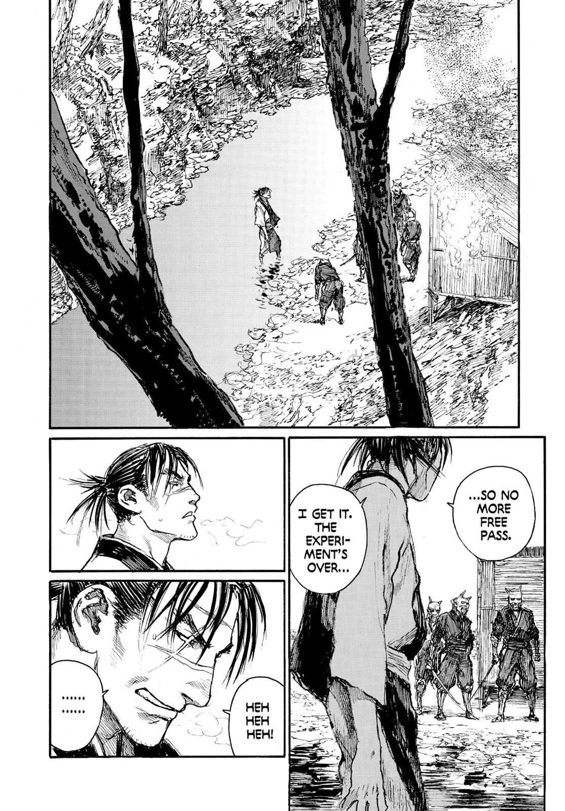 Read Blade of the Immortal Manga Online