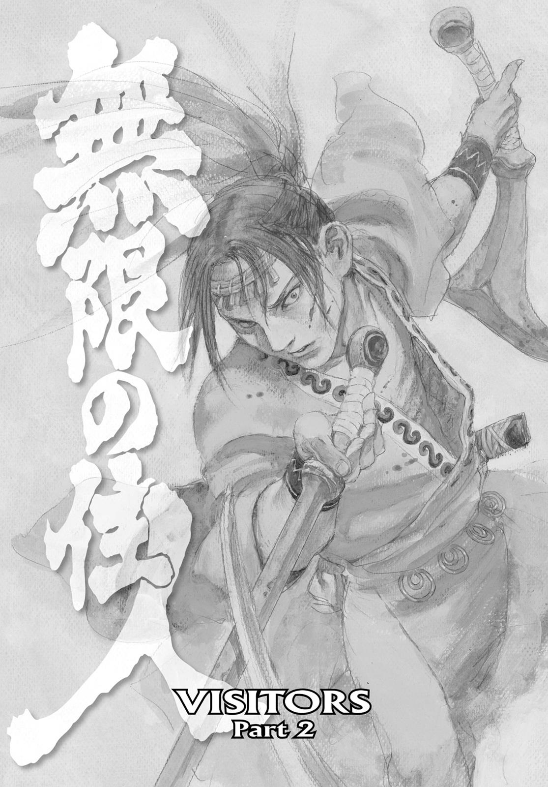 Read Blade of the Immortal Manga Online