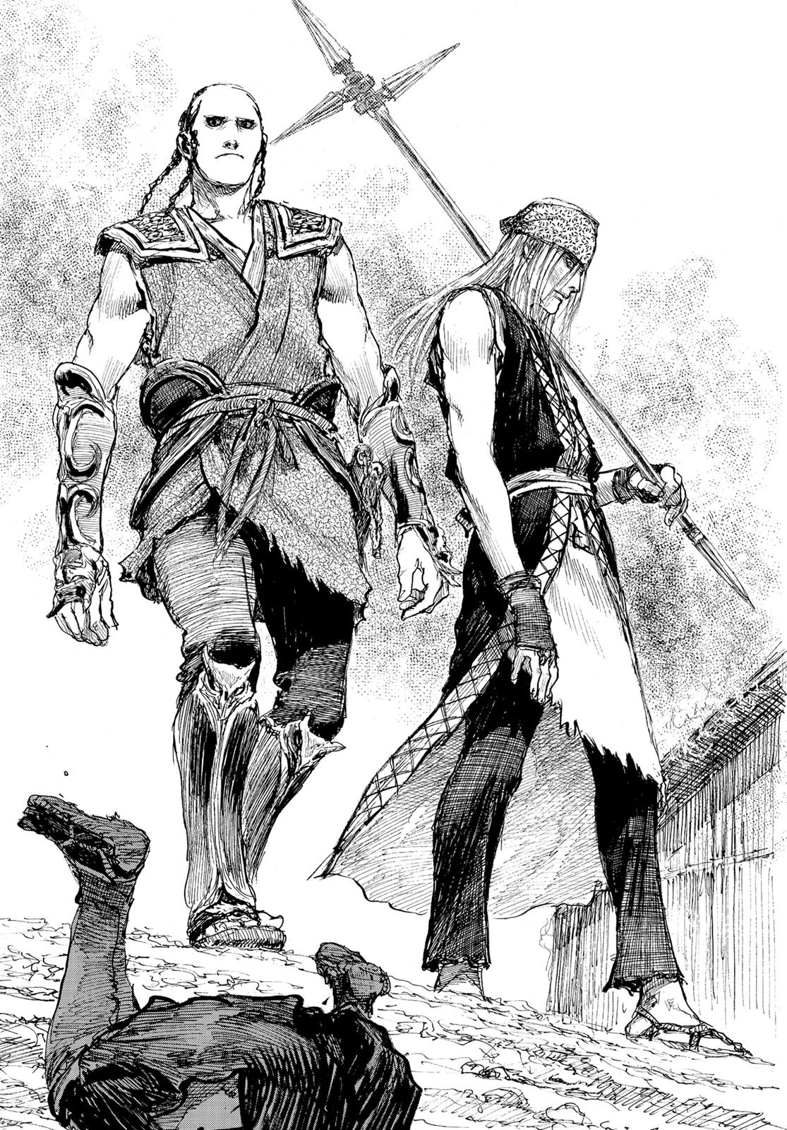 Read Blade of the Immortal Manga Online