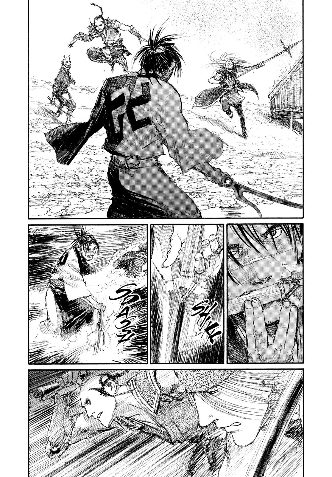 Read Blade of the Immortal Manga Online