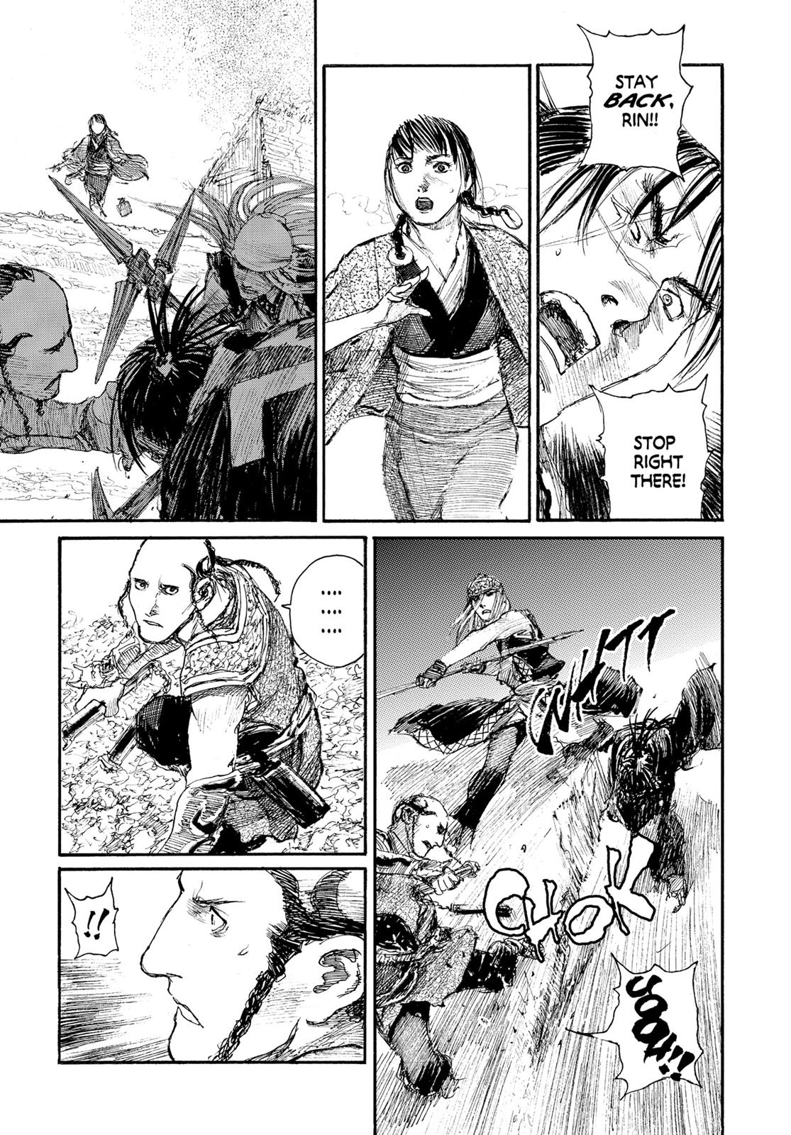 Read Blade of the Immortal Manga Online