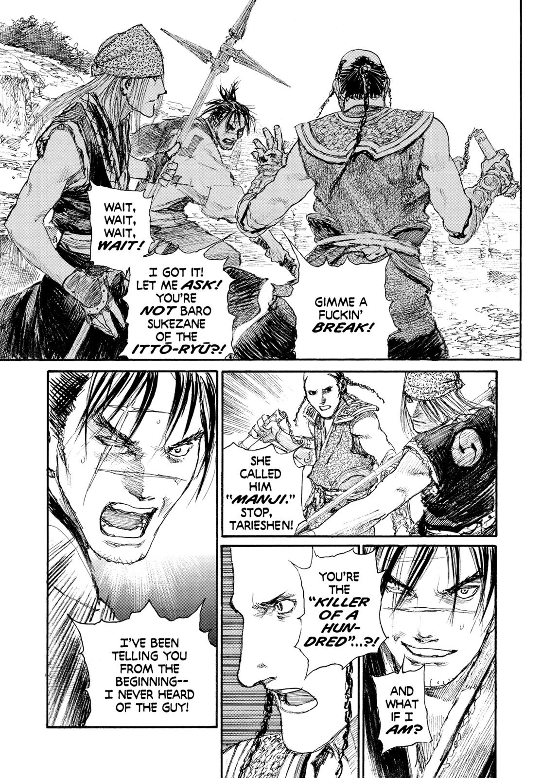 Read Blade of the Immortal Manga Online