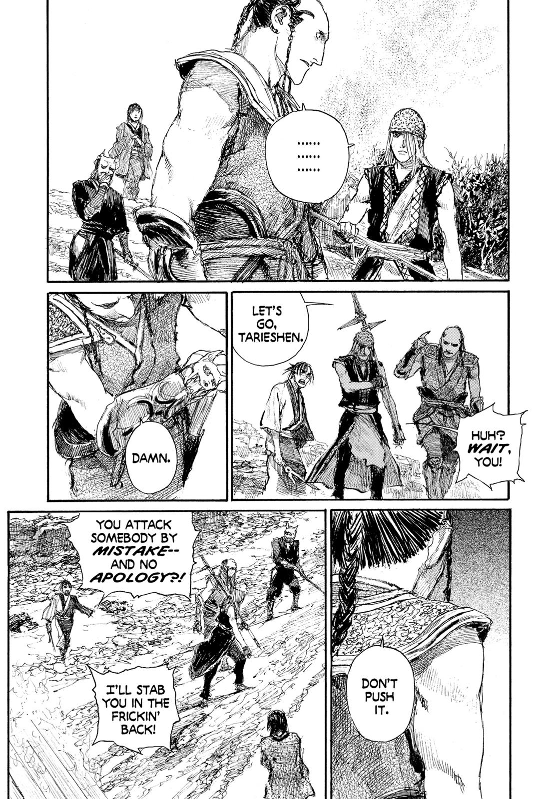 Read Blade of the Immortal Manga Online