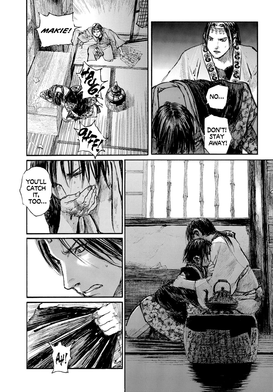 Read Blade of the Immortal Manga Online