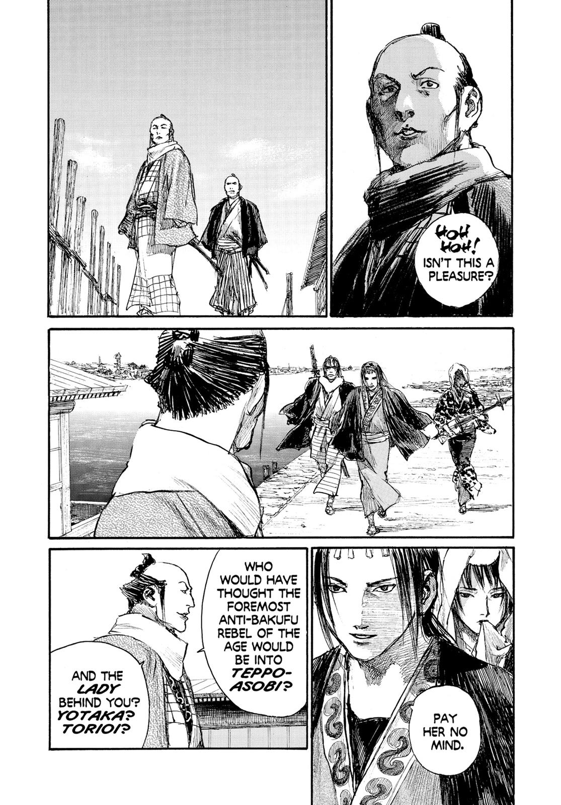 Read Blade of the Immortal Manga Online