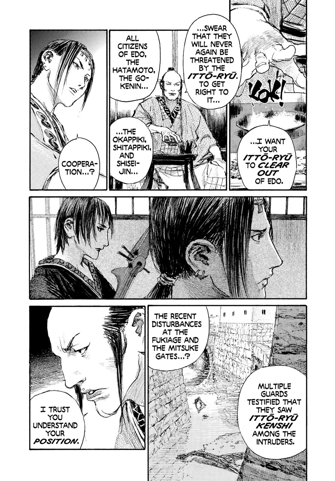 Read Blade of the Immortal Manga Online