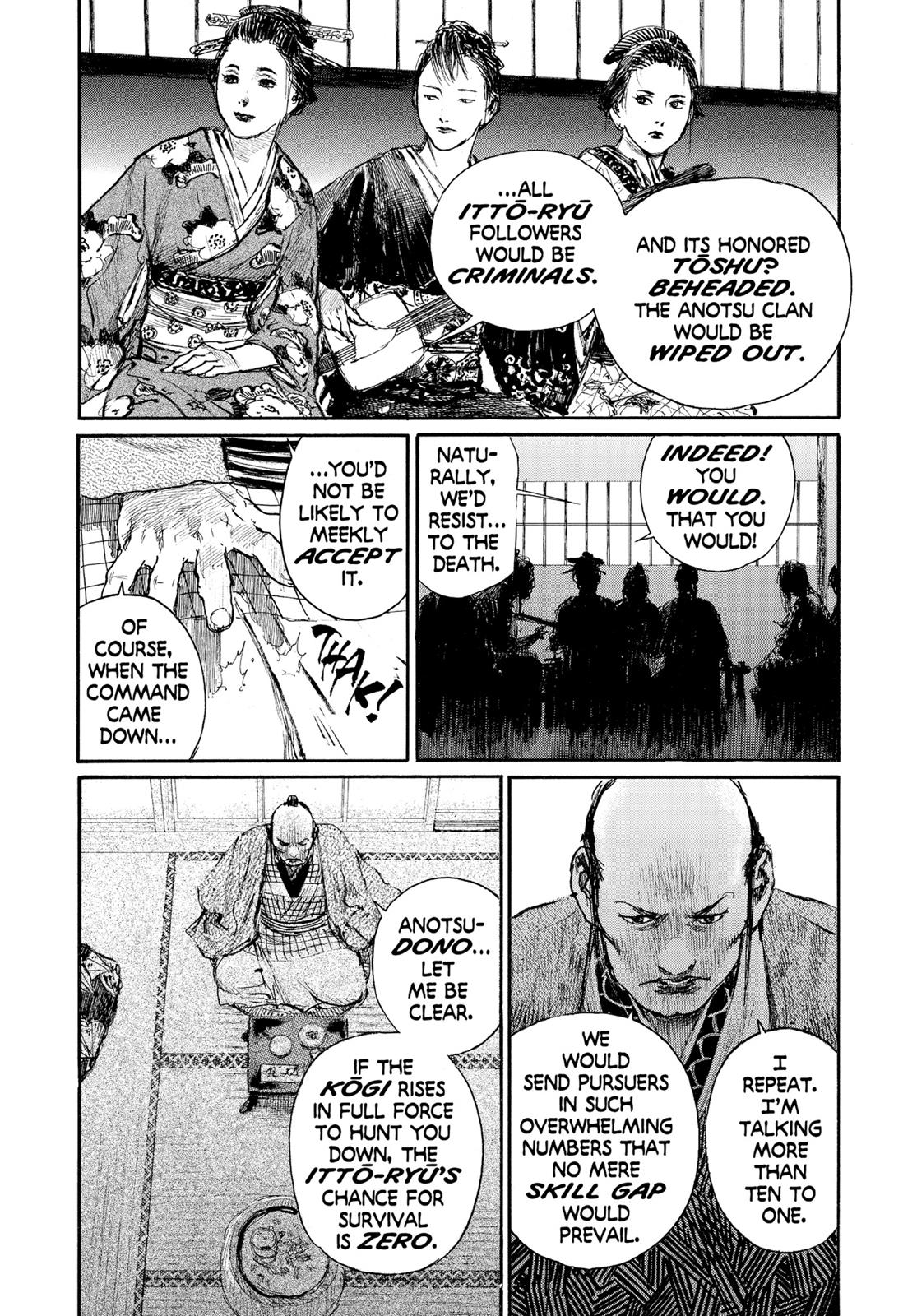 Read Blade of the Immortal Manga Online