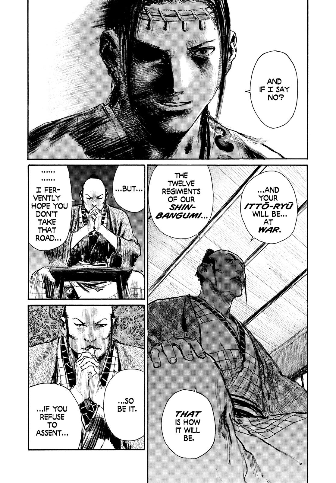 Read Blade of the Immortal Manga Online