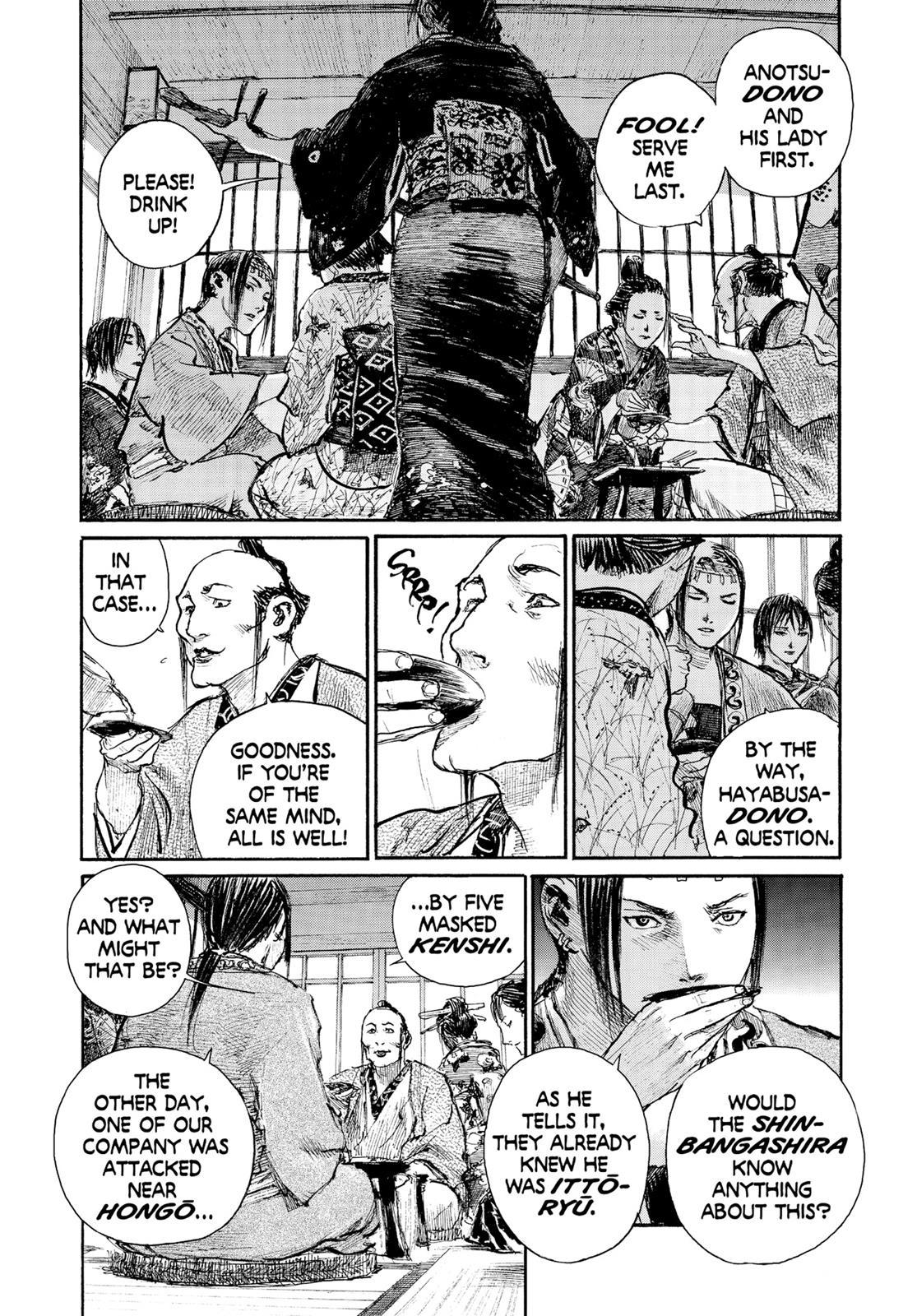 Read Blade of the Immortal Manga Online