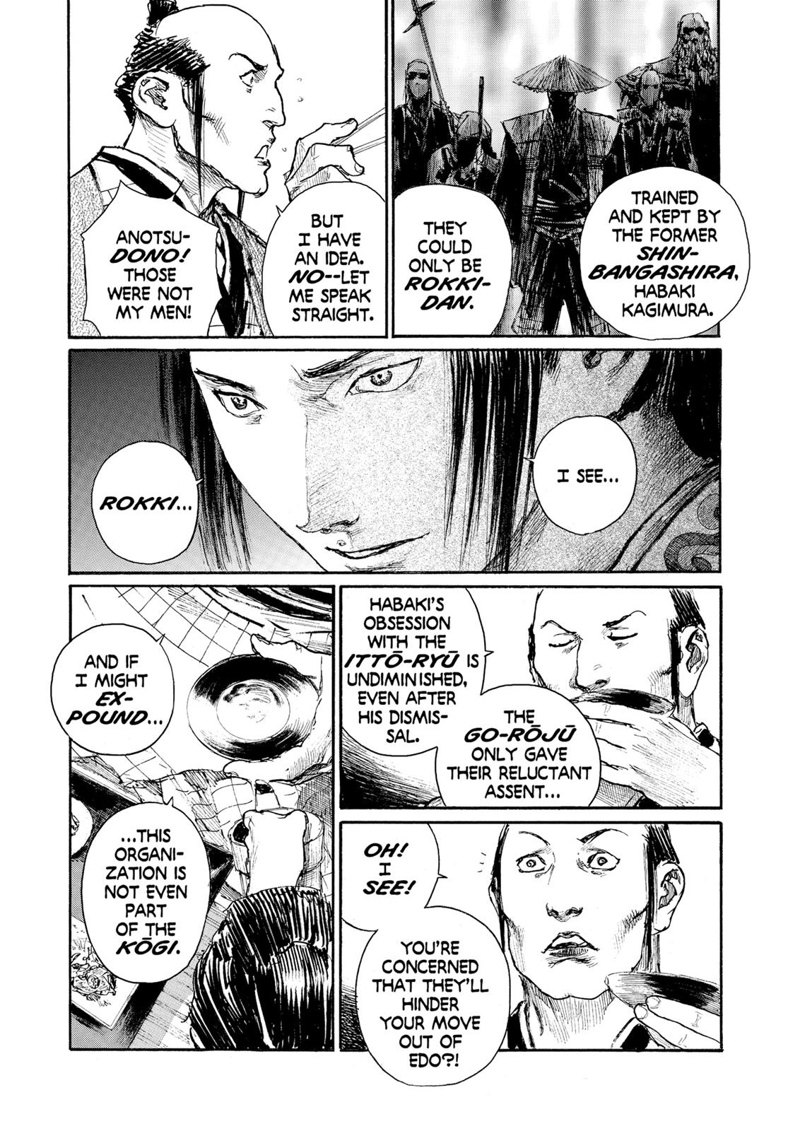 Read Blade of the Immortal Manga Online