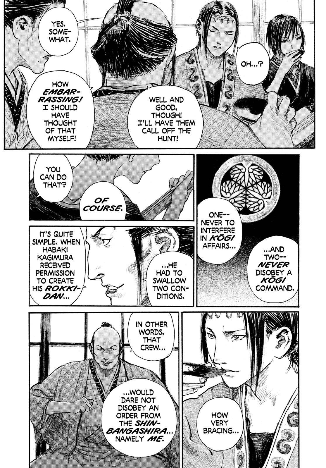 Read Blade of the Immortal Manga Online