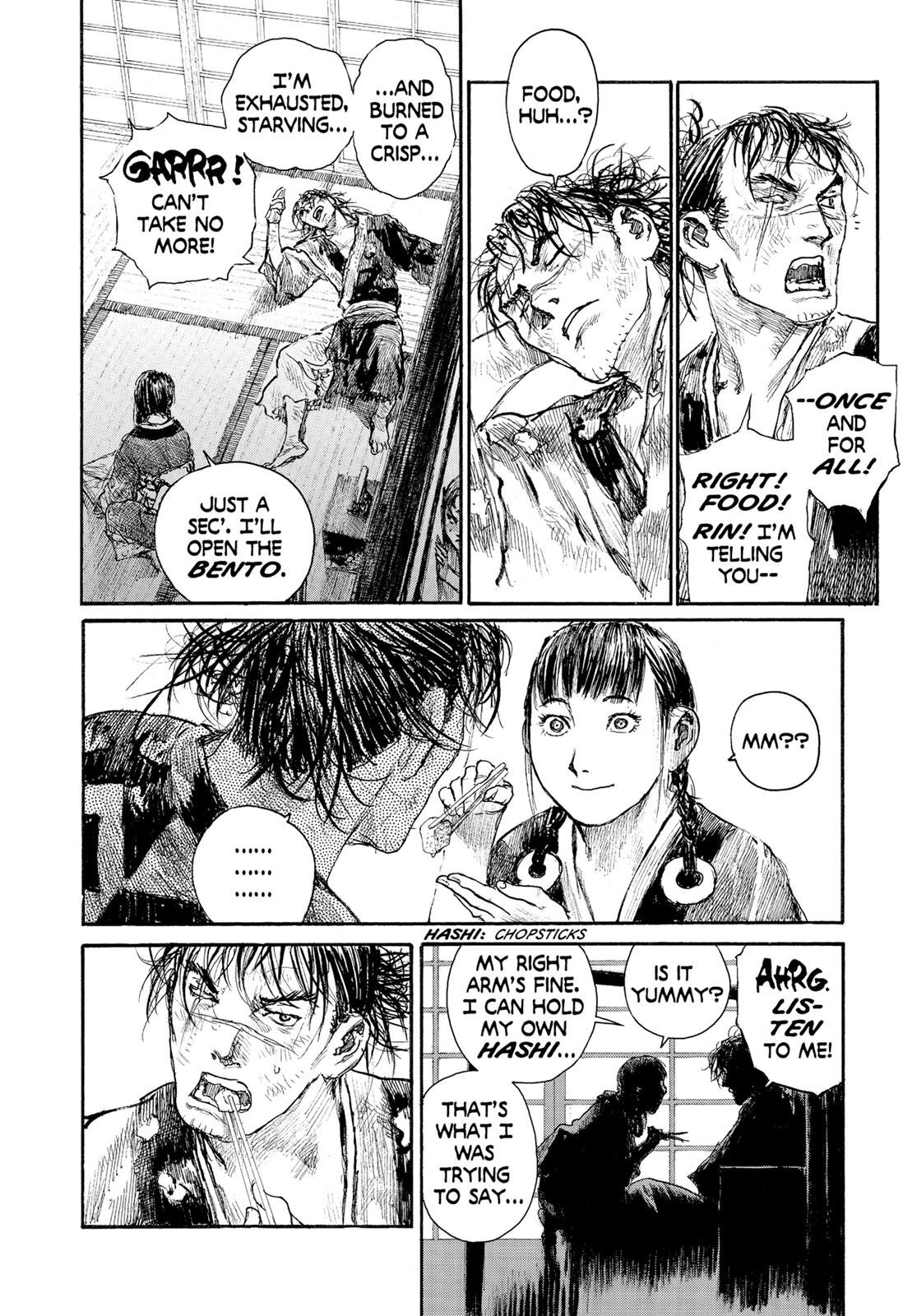 Read Blade of the Immortal Manga Online