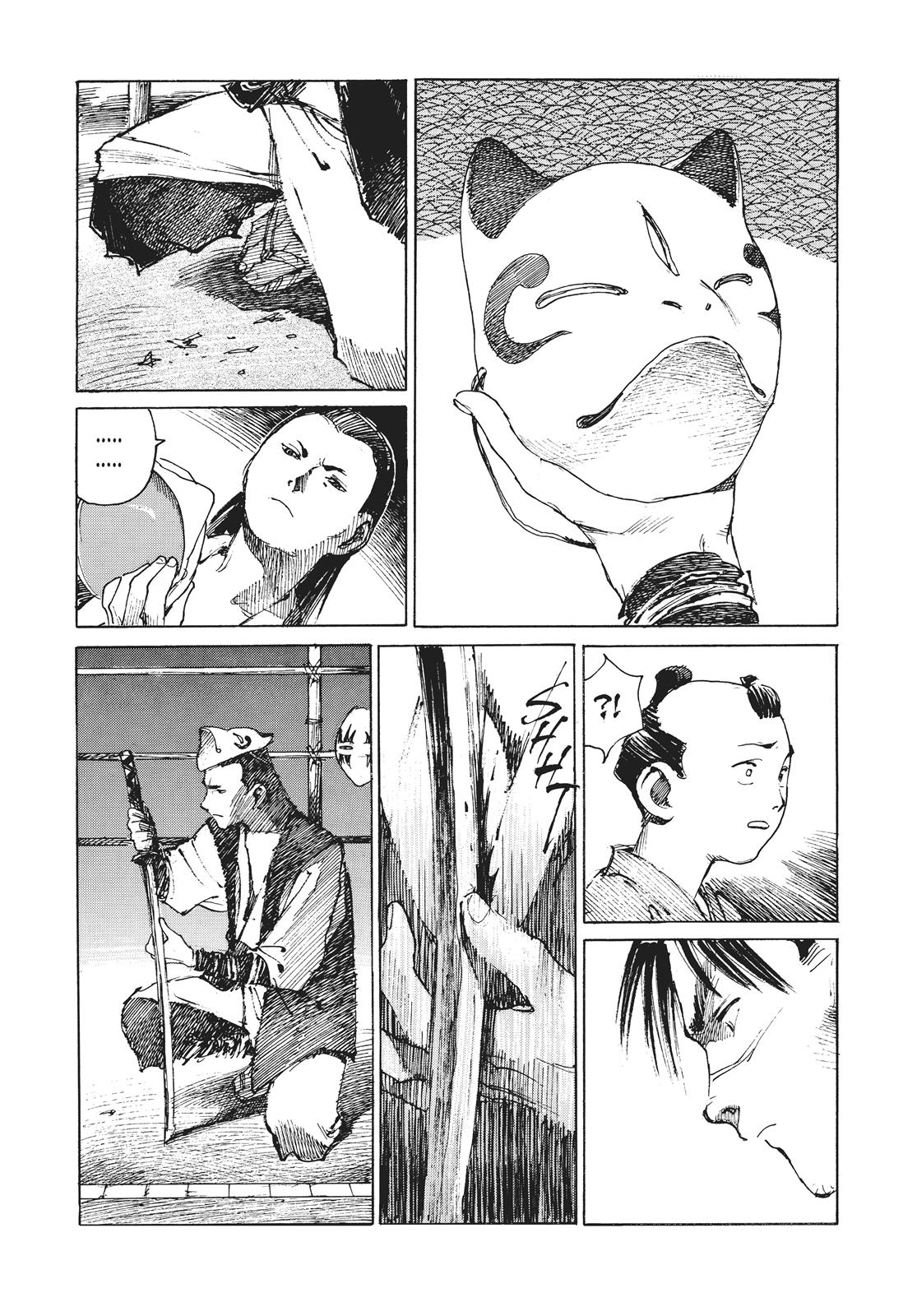 Read Blade of the Immortal Manga Online