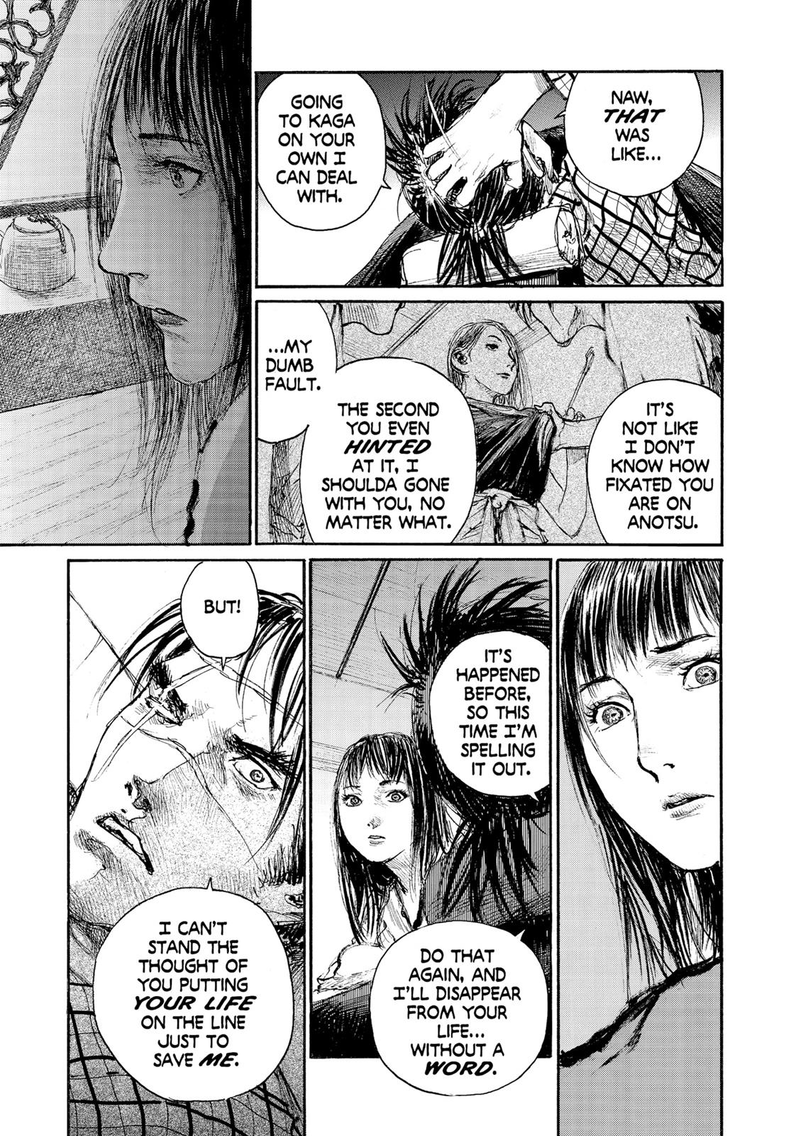 Read Blade of the Immortal Manga Online