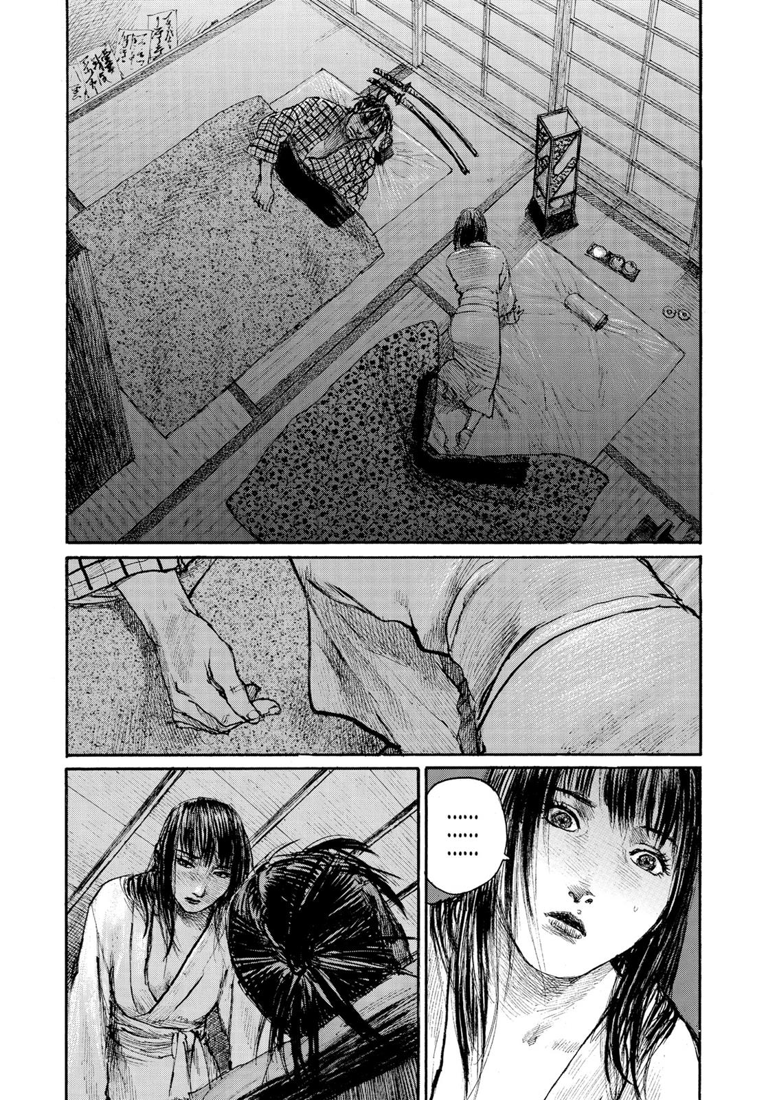 Read Blade of the Immortal Manga Online