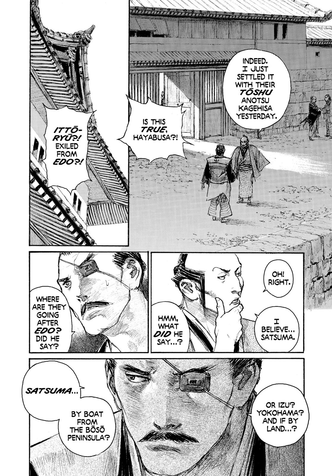 Read Blade of the Immortal Manga Online