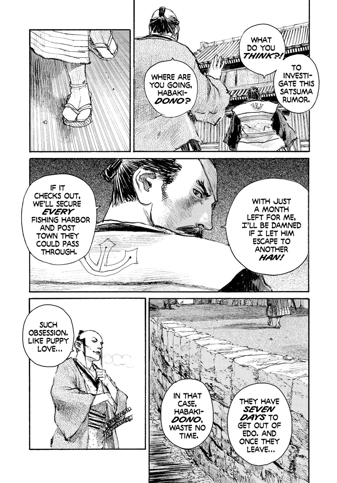 Read Blade of the Immortal Manga Online