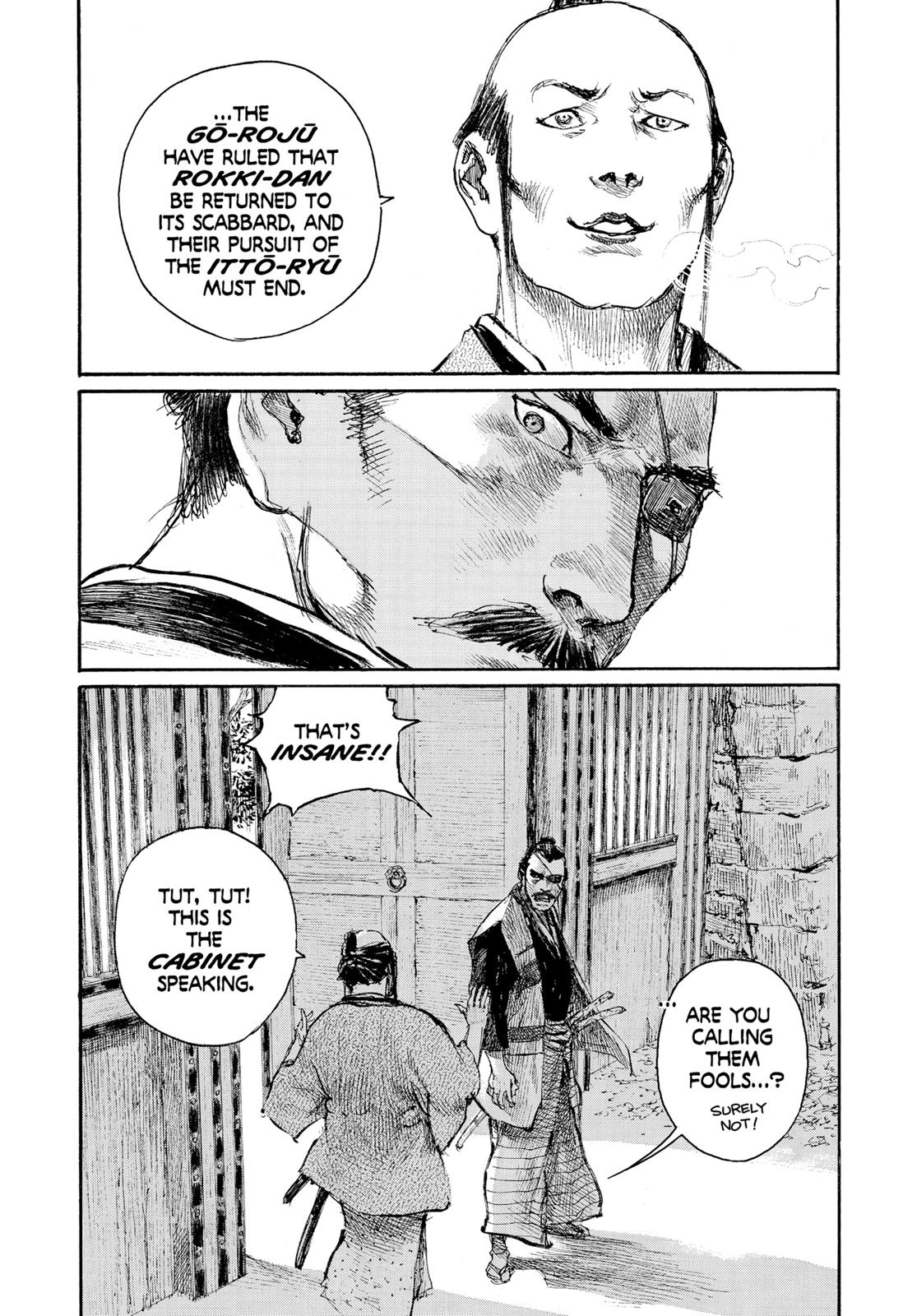 Read Blade of the Immortal Manga Online