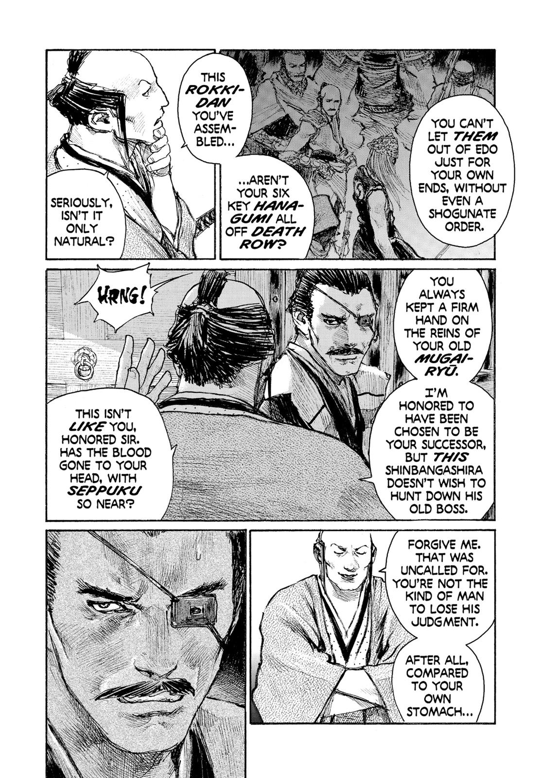 Read Blade of the Immortal Manga Online