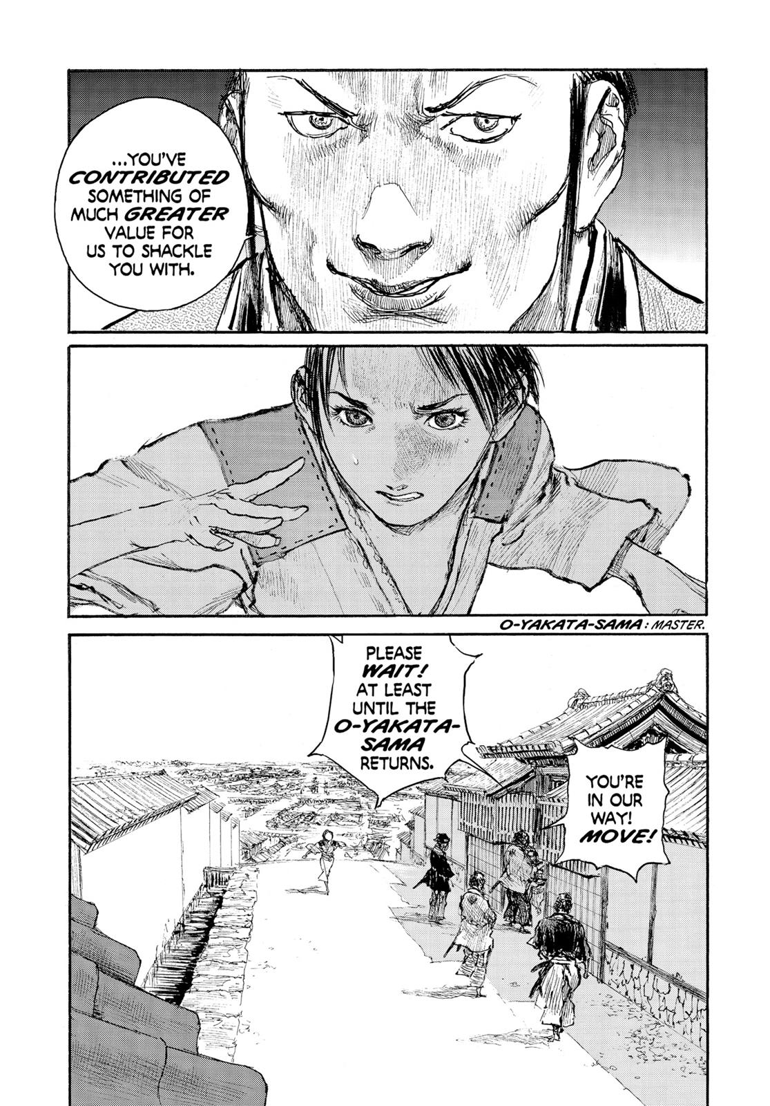 Read Blade of the Immortal Manga Online