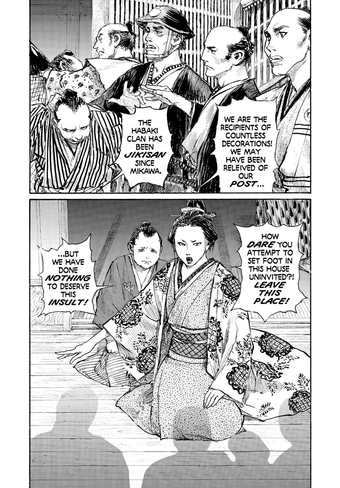 Read Blade of the Immortal Manga Online