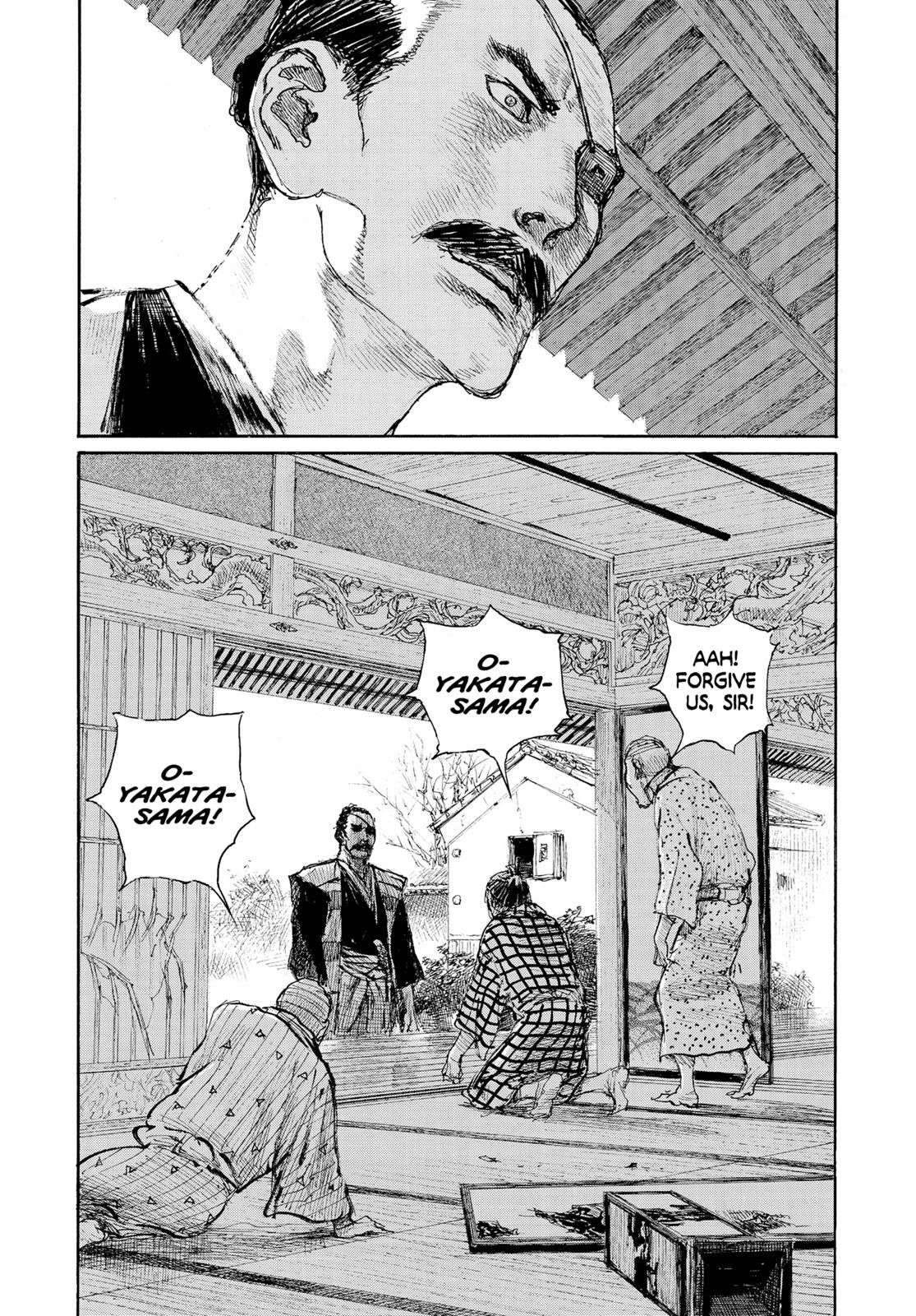 Read Blade of the Immortal Manga Online