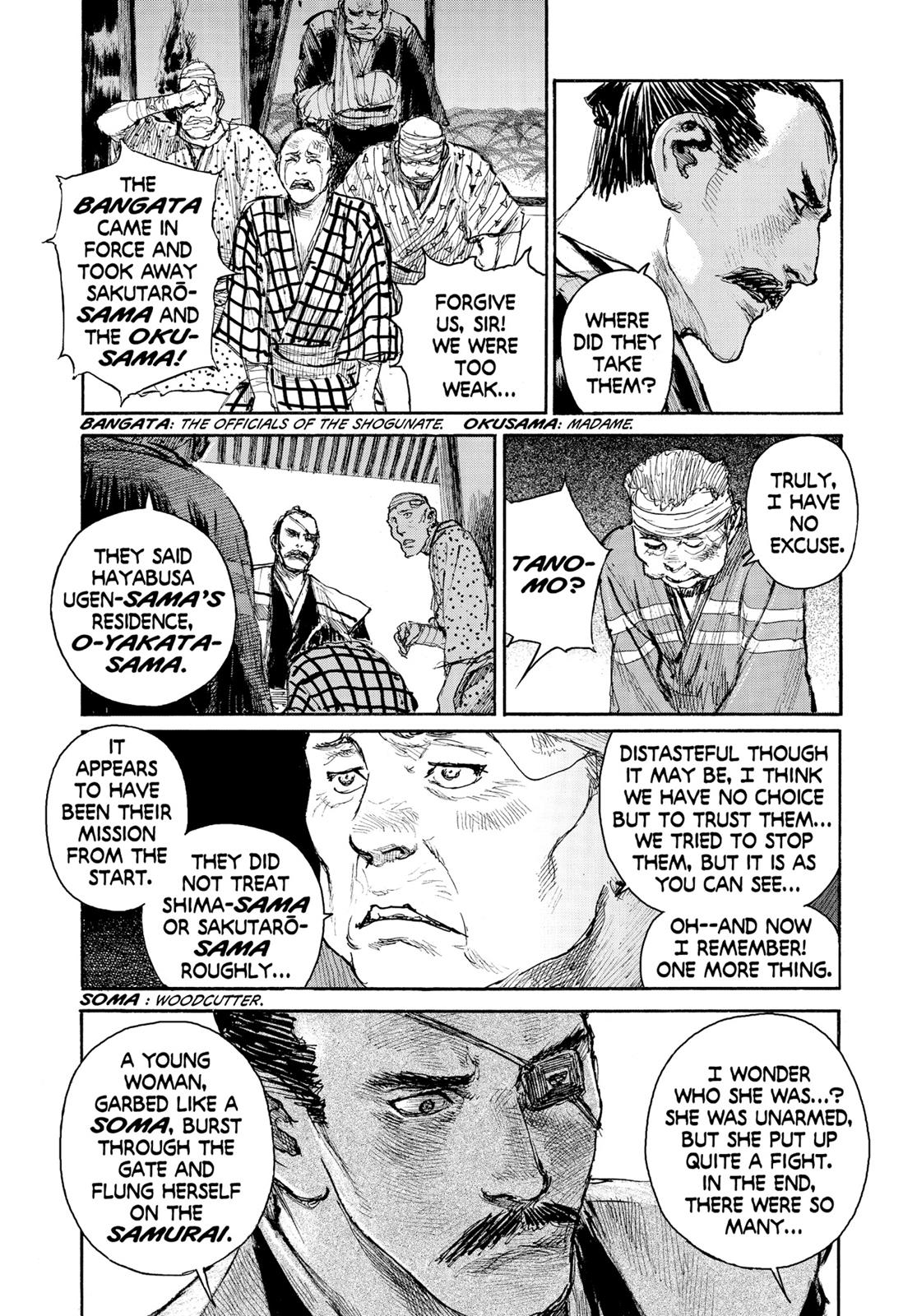 Read Blade of the Immortal Manga Online