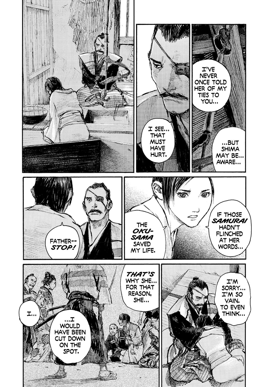 Read Blade of the Immortal Manga Online