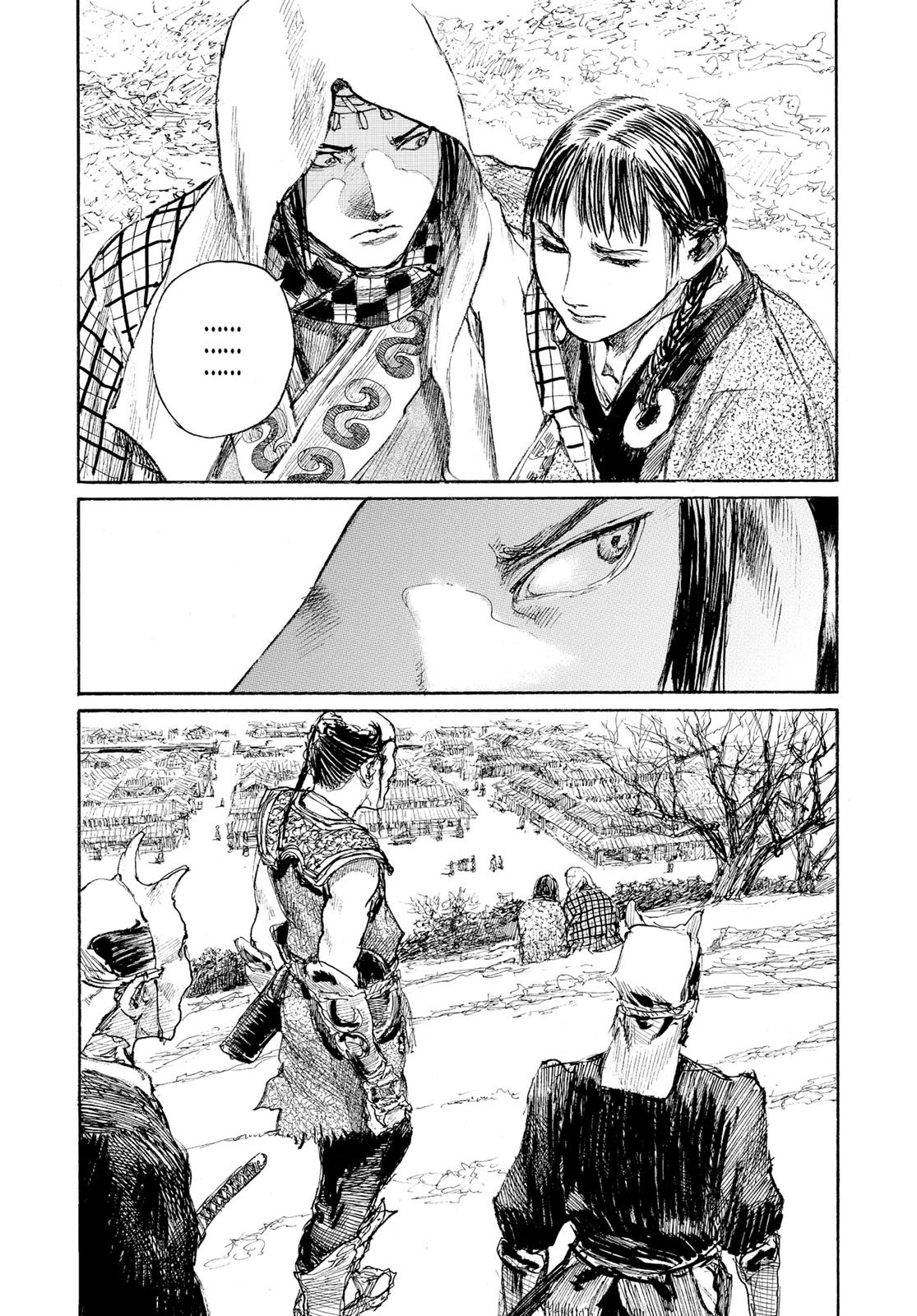 Read Blade of the Immortal Manga Online